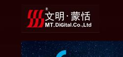 生產(chǎn)型IT企業(yè)名錄 硬件大數(shù)據(jù)與網(wǎng)絡科技開發(fā)的領(lǐng)航者——異合信息科技網(wǎng)