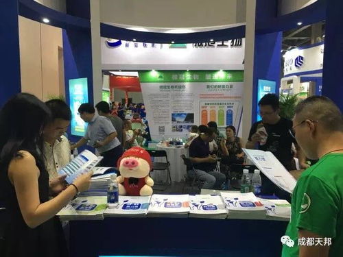 與藍共舞，共襄盛舉 無瀉問后登陸江西豬業博覽會，開啟技術交流新篇章